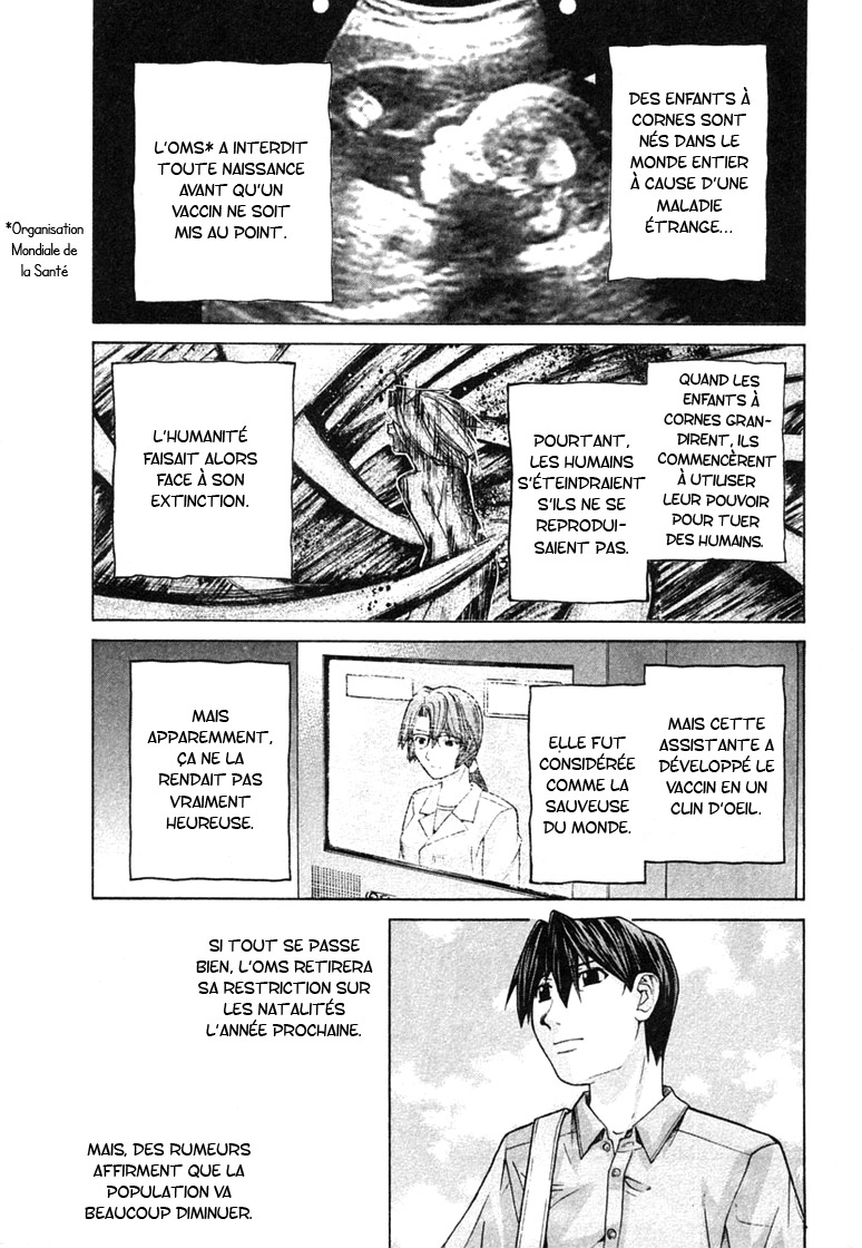 img Elfen lied 4